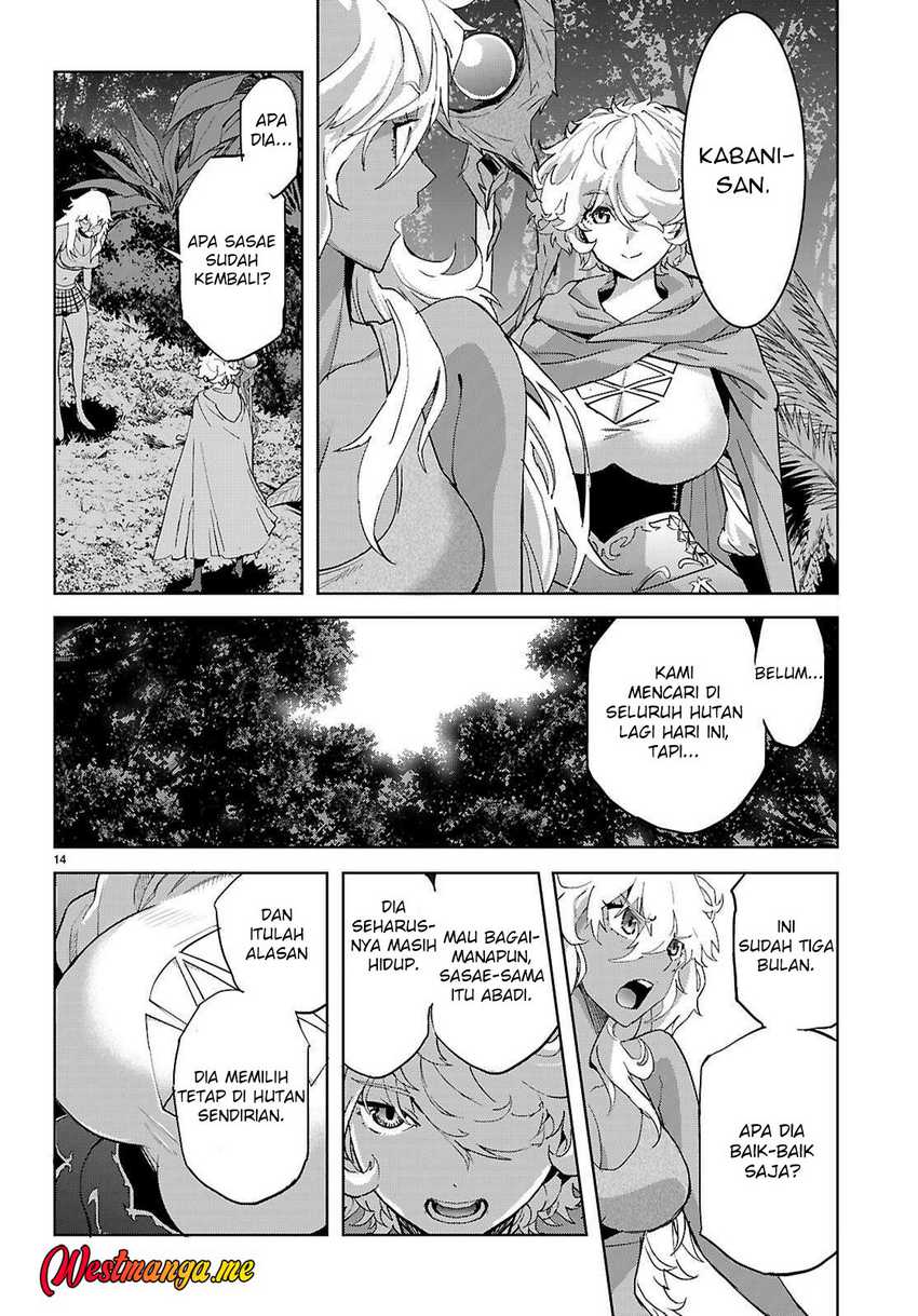 Game obu Familia – Family Senki Chapter 74 Gambar 16